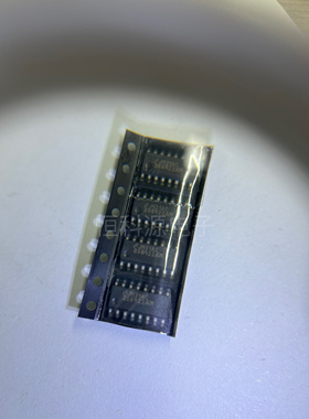DS8922AM原装SOP