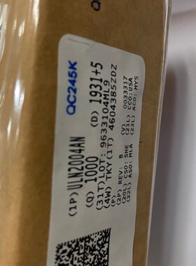CC1101RGPR无线收发芯片QFN20   现货ISL32452EIBZ-T