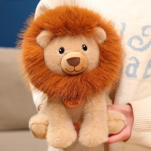 坐姿狮子王仿真动物毛绒公仔玩具跨境狮子儿童玩偶装饰布置摆件