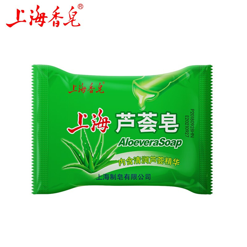 上海香皂 芦荟皂85g 洁面清洁皂洗手肥皂洗脸沐浴香皂 滋润护肤皂