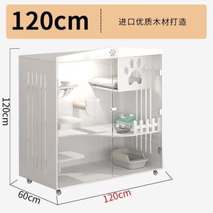 15斤20肥猫家用全实木简约现代风超大容量猫柜透明通气猫别墅 新款