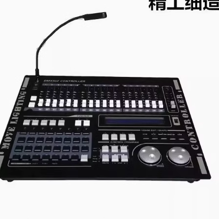 力度max512灯控台舞台灯光婚庆摇头帕灯光束调光dmx512控制台