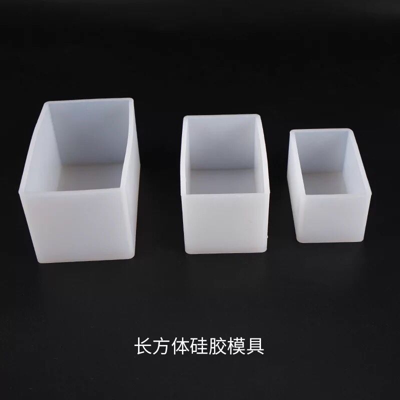 diy琥珀标本制作长方体硅胶模具