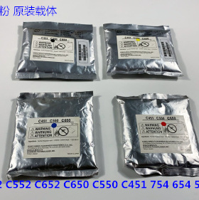 柯美BHC652 552 542 550 650 450 502 602 754 654载体铁粉原装套