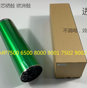 理光AF2105 1105 850 1085 2090 8001 9001 7502鼓芯硒鼓西德鼓