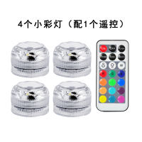 LED remote control seven-color battery light, DIY model, atmosphere, waterproof flash, mini wireless button, electronic small light thumbnail 4