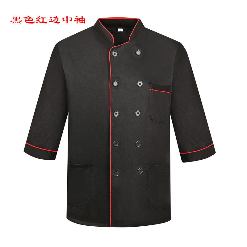 厨师工作服短袖夏季套装餐厅饭店厨房工作服男女青年透气薄款夏天