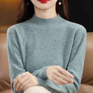 礼盒【第二件0元】针织衫毛衣圆领套头短款大码宽松百搭打底针织