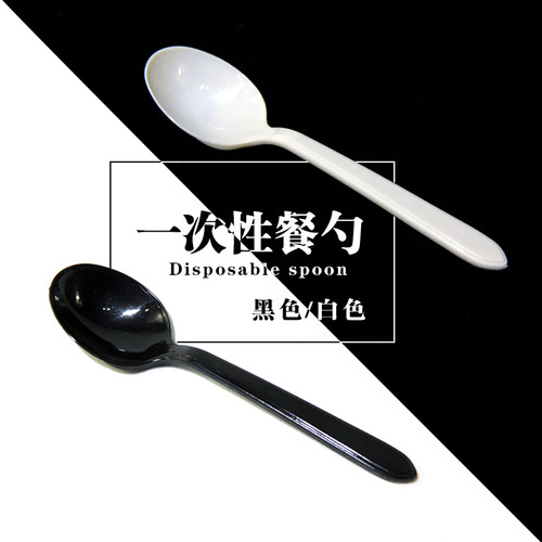 一次性塑料勺子甜品外卖