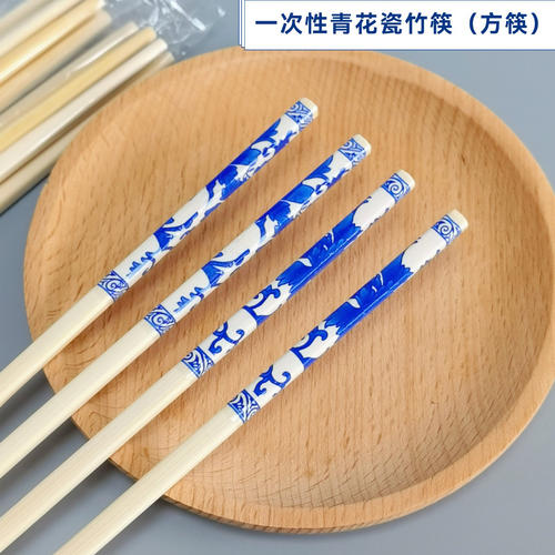 外卖24cm筷子一次性高端独立包装