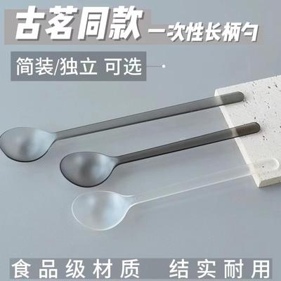 21一次性奶茶长柄勺独立包装