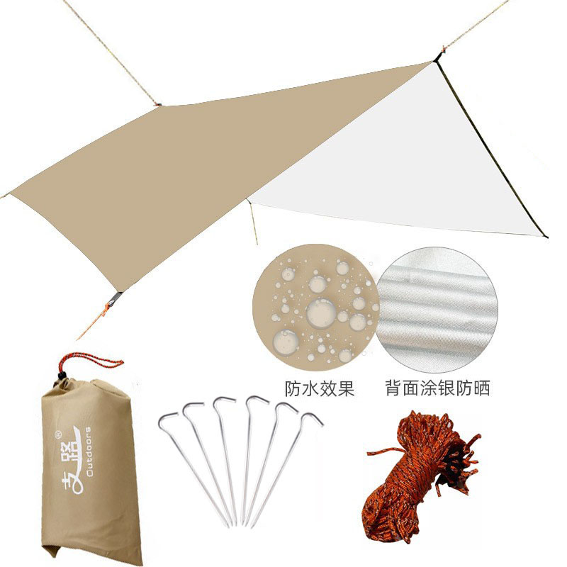 支路天幕防晒沙滩凉棚
