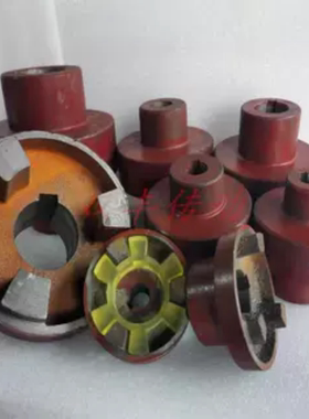 三爪联轴器外径90-165mm六角弹性键销式带内经水泵电机对轮靠背轮