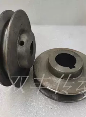 三角皮带轮铸铁电机轮盘单槽A型