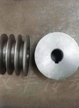 三角皮带轮外径70-250铸铁皮带盘双平面3槽B型电机槽轮三槽电机轮