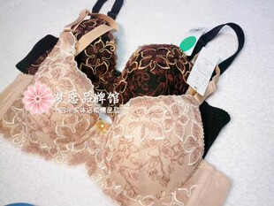 中厚杯聚拢集中型钢圈提花三排扣8082 正品 华宝莉女士文胸8081