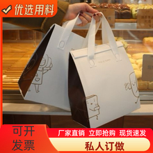 保温袋外卖专用打包袋一次性包装铝箔纸加厚食品餐饮商用手提定制