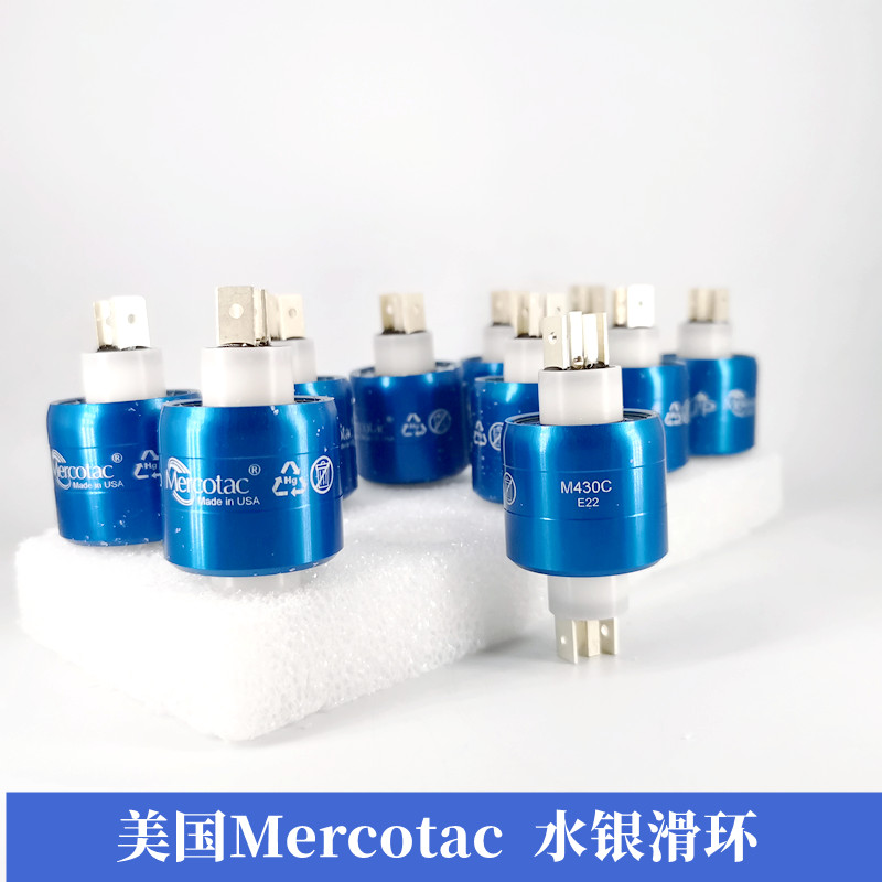 Mercotac水银滑环M430C/M230C/M205C/630/830/M110C/1250SSC/MSX