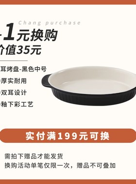 蓝莲花陶瓷长方形纯色