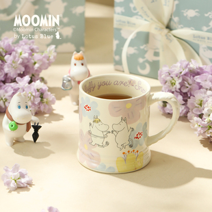 蓝莲花家居moomin姆明高颜值送女生情侣实用礼物杯子礼盒高级感