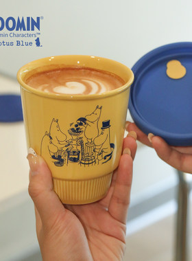 蓝莲花家居moomin姆明陶瓷咖啡杯
