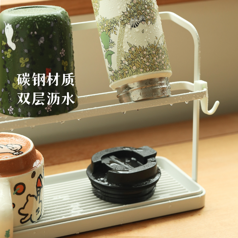 蓝莲花家居杯子收纳架桌面双层