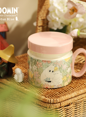 蓝莲花家居moomin姆明陶瓷水杯马克杯家用喝水办公室早餐杯子带盖