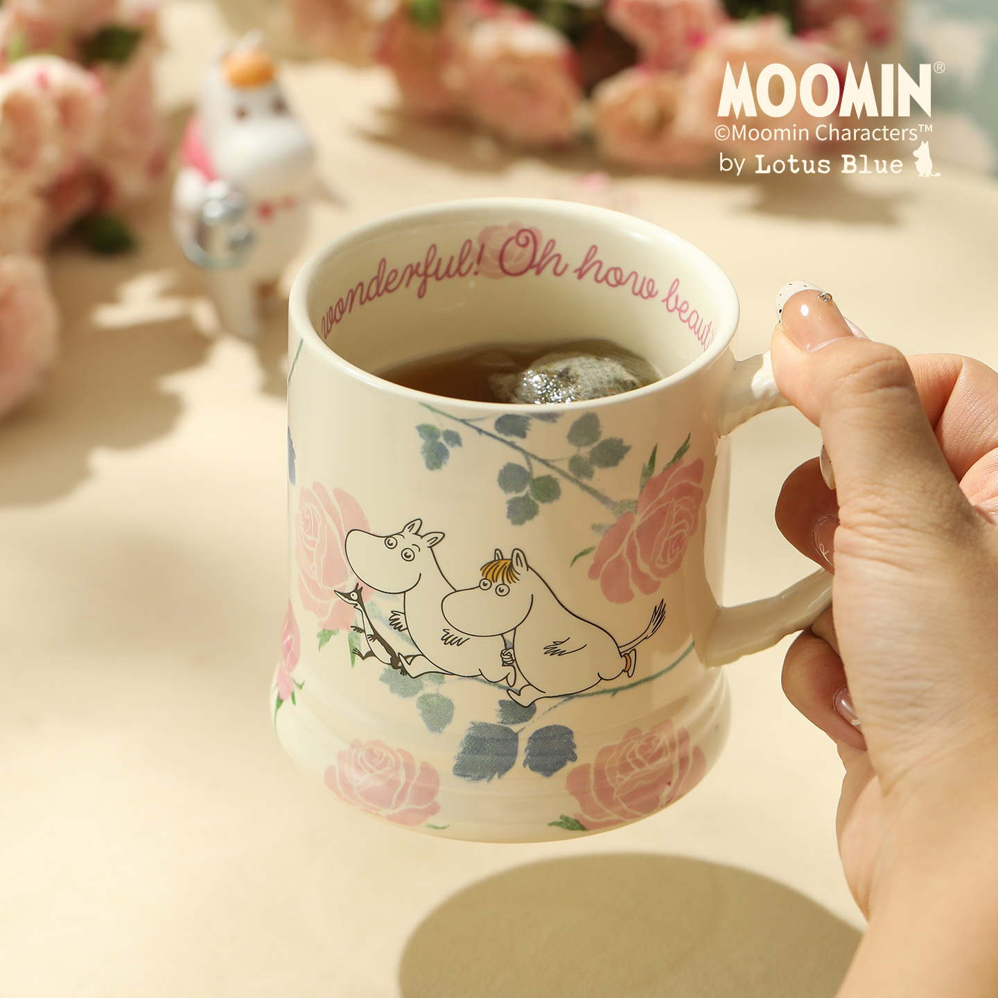 蓝莲花家居moomin姆明高颜值水杯