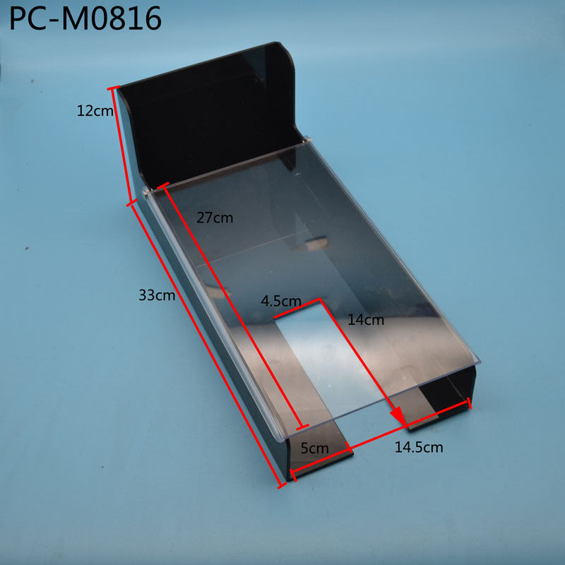 I. 낮은 PCM0816