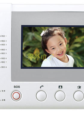 兼容视得安980R3BS室内机 视得安 980系统通用788r12可视对讲门铃