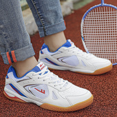 透气网面专业比赛训练球鞋 回力乒乓球鞋 女鞋 男鞋 牛筋底减震运动鞋