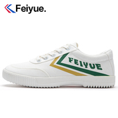 透气新款 新款 小白鞋 港风百搭板鞋 男 飞跃帆布鞋 潮休闲鞋 女2026春季