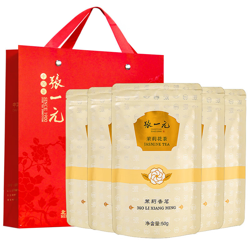 张一元茶叶特级浓香型茉莉花茶香茗 袋装中华老字号茗茶鲜醇