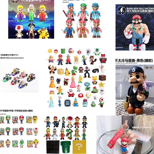 潮玩桌面手办公仔玩具玩偶