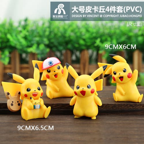 潮玩桌面手办公仔玩具玩偶