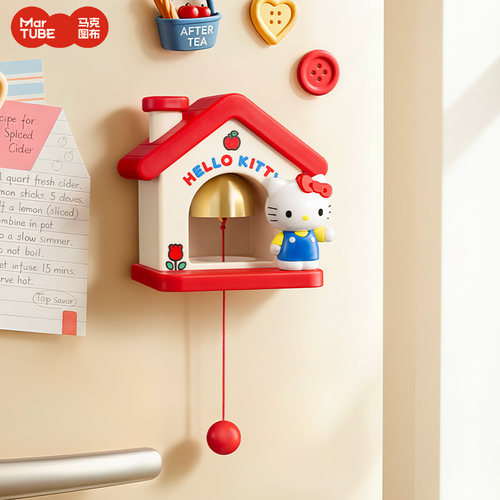 马克图布HelloKitty小屋磁吸门铃可爱实用家居玄关摆件乔迁礼物女