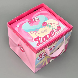 马克图布樱桃小狗蛋糕公仔礼盒生日礼物送女生朋友闺蜜创意毕业