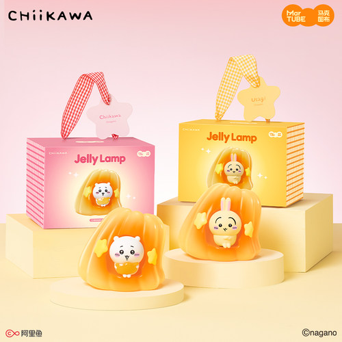 马克图布CHiiKAWA果冻小夜灯吉伊卡哇乌萨奇生日礼物送女生毕业
