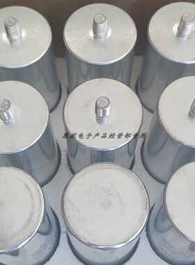 saifu CBB65 5UF630vac空调用电机启动电容 防爆薄膜电容赛福