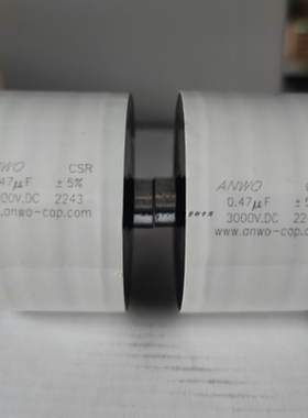 CSR 0.47UF3000VDC 感应加热谐振用薄膜电容安禾品牌直径65*40mm