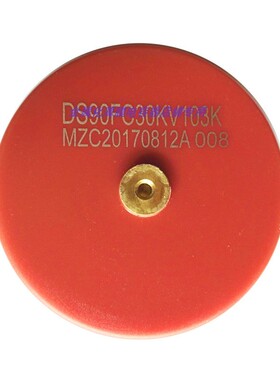 MZ 10000PF30KV40KV 103K高压陶瓷电容高频脉冲设备用 原装全新