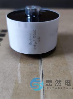 MKPH-R 0.68UF750VAC M6X10mm谐振高频薄膜电容器感应加热φ54*32
