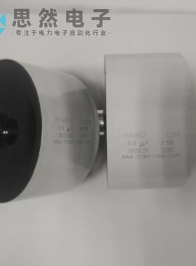 CSR 0.6UF3600VDC中高频感应加热设备用薄膜电容80X40mm 原装全新