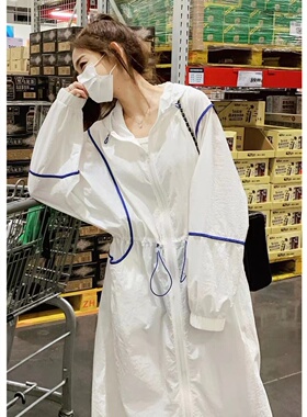 白色长款防晒衣女夏季2024新款轻薄透气开衫带帽风衣防晒服外套潮
