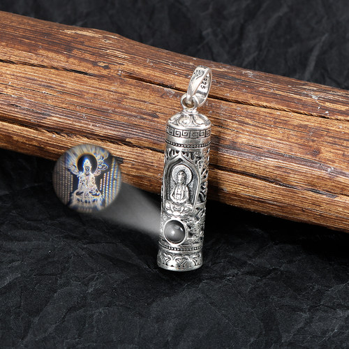 纯银925本命年观音吊坠微缩投影