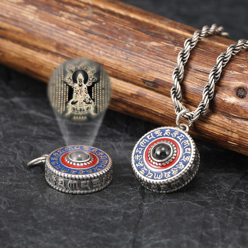 纯银本命年六字真言微雕观音吊坠