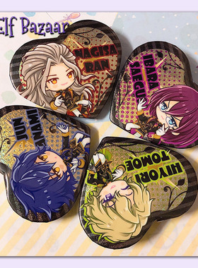 #现货#偶像梦幻祭es Eden乱凪砂 七种茨 巴日和 涟纯同人徽章