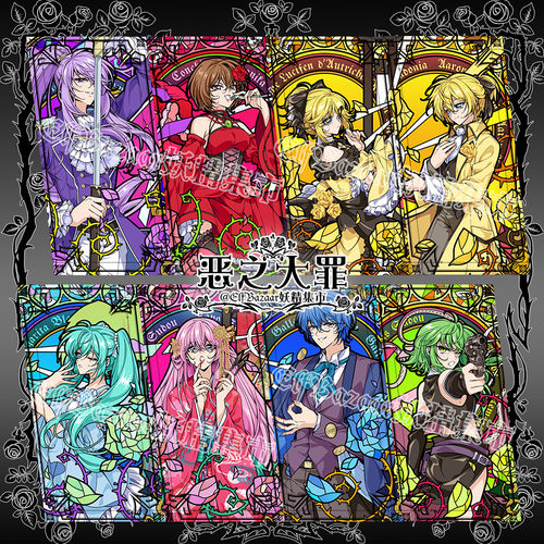 #现货#V+ 恶之大罪 初音未来 镜音 巡音 立牌&吧唧 徽章 同人周边