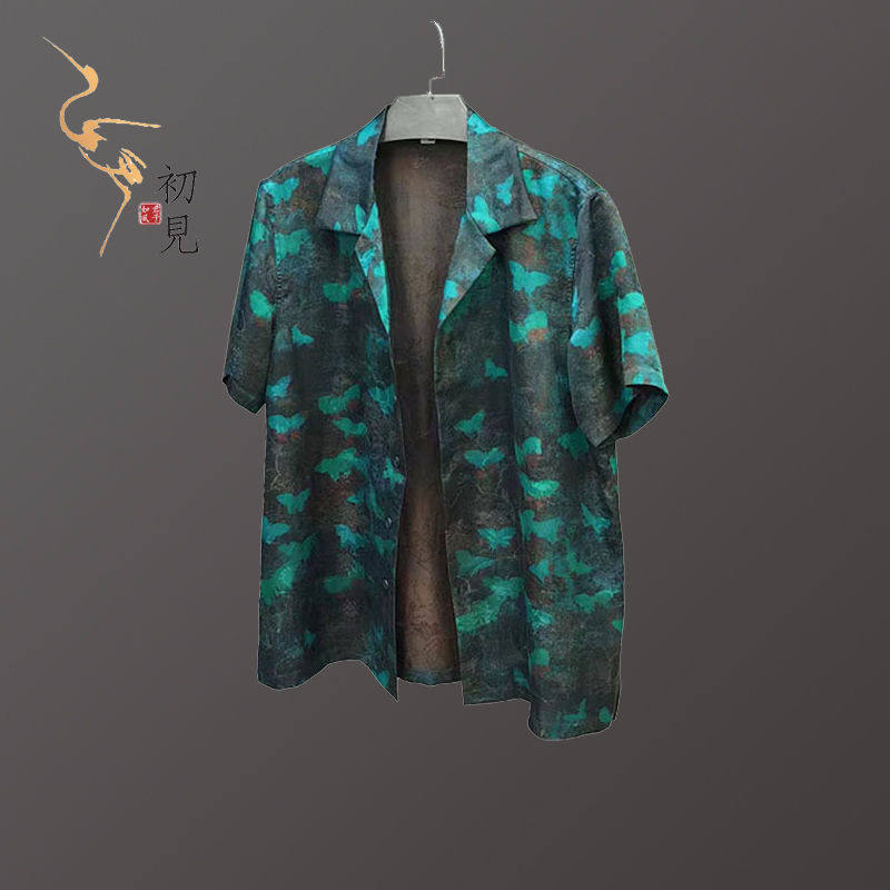 香云纱花罗套装100桑蚕丝男士短袖宽松国风衬衫古巴领休闲衬衫