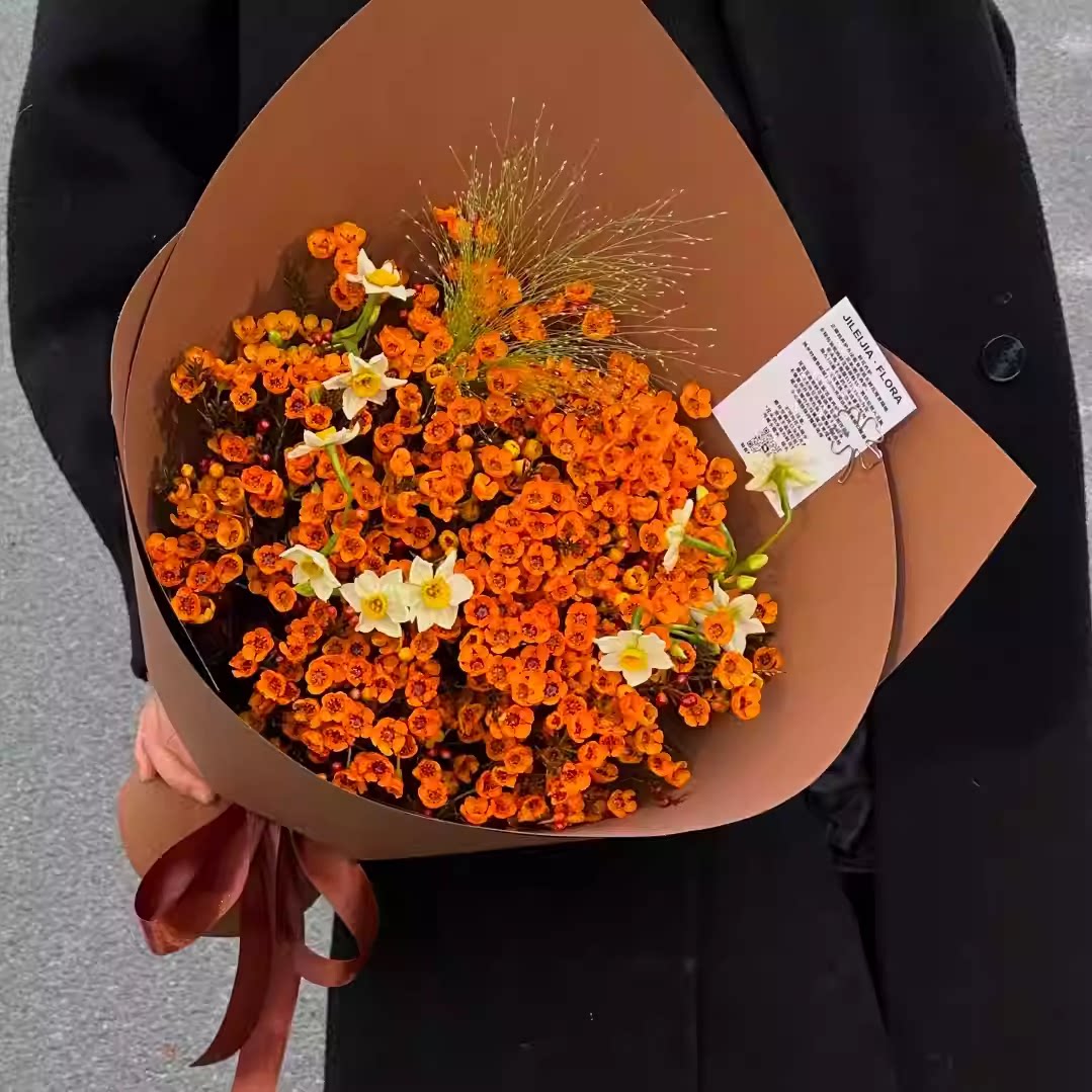 北京鲜花同城速递配送澳腊梅花束生日年宵花乔迁杭州南京合肥宁波